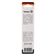 Бита для шуруповерта PH2х150мм (уп.1шт) Kranz KR-92-0411-1 KR-92-0411-1