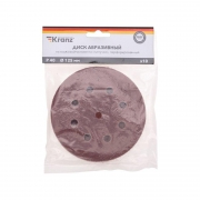 Диск абразивный перфорированный на ворсовой основе на липучке P40 125мм (уп.10шт) Kranz KR-91-1164 KR-91-1164