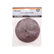 Диск абразивный на ворсовой основе на липучке перфорированный P60 125мм (уп.10шт) Kranz KR-91-1165 KR-91-1165