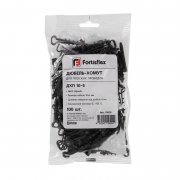 Дюбель-хомут ДХП 10-5 черн. (уп.100шт) Fortisflex 81829 81829