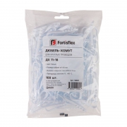 Дюбель-хомут ДХ 11-18 нейлон бел. (уп.100шт) Fortisflex 56867 56867