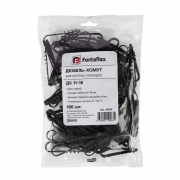 Дюбель-хомут ДХ 11-18 нейлон черн. (уп.100шт) Fortisflex 59565 59565