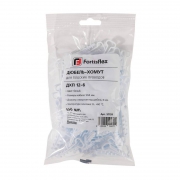 Дюбель-хомут ДХП 12-6 нейлон бел. (уп.100шт) Fortisflex 57159 57159