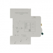 Контакт дополнительный для ВА-101 нов. DEKraft 18100DEK 18100DEK