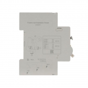Контакт сигнальный для ВА-105 DEKraft 13304DEK 13304DEK