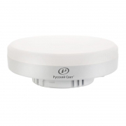 Лампа светодиодная RS GX53 8W 220-240V 2700К 8Вт 800лм Ra 90 таблетка РС 15011345064 15011345064