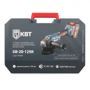 Машина шлифовальная угловая GB-20-125R ПРОФИ КВТ 104533 104533
