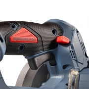 Пила циркулярная аккумуляторная CB-20-140 ПРОФИ КВТ 104532 104532