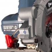 Пила циркулярная аккумуляторная CB-20-140 ПРОФИ КВТ 104532 104532