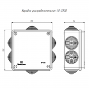 Коробка распределительная ОП безгалогенная (HF) 100х100х50 Промрукав 40-0300 40-0300