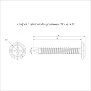 Саморез с прессшайбой усиленный ГОСТ 4.2х32 (уп.100шт) Промрукав PR17.00345 PR17.00345