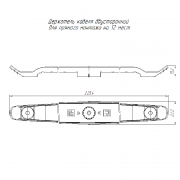 Держатель плоского кабеля двусторонний для прямого монтажа на 12 мест (уп.20шт) черн. Промрукав PR13.0443 PR13.0443