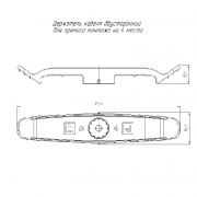 Держатель плоского кабеля двусторонний для прямого монтажа на 4 места (уп.20шт) черн. Промрукав PR13.0439 PR13.0439