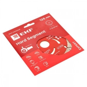 Диск алмазный Hard Segment 125х22.23мм Expert EKF dd-125hps dd-125hps