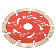 Диск алмазный Hard Segment 125х22.23мм Expert EKF dd-125hps dd-125hps