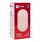 Светильник светодиодный ЖКХ ДПО-2004 8Вт 4000К IP65 овал LUMA EKF BKL-2004-V-8-4000 BKL-2004-V-8-4000