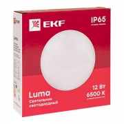 Светильник светодиодный ЖКХ ДПО-2009 12Вт 6500К IP65 круг LUMA EKF BKL-2009-R-12-6500 BKL-2009-R-12-6500
