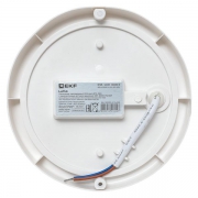 Светильник светодиодный ЖКХ ДПО-1300 12Вт 4000К IP65 круг с микроволнов. датчиком движения LUMA EKF BKL-1300DM-R-12-4000 BKL-1300DM-R-12-4000