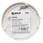 Светильник светодиодный ЖКХ ДПО-1004 15Вт 4000К IP65 круг LUMA EKF BKL-1004-R-15-4000 BKL-1004-R-15-4000