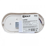 Светильник светодиодный ЖКХ ДПО-1002 15Вт 4000К IP65 овал LUMA EKF BKL-1002-V-15-4000 BKL-1002-V-15-4000