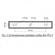 Прожектор светодиодный PFL-V 300Вт 6500К IP65 ДО JazzWay 5045019 5045019