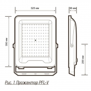 Прожектор светодиодный PFL-V 300Вт 6500К IP65 ДО JazzWay 5045019 5045019