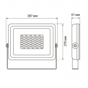 Прожектор светодиодный PFL-SC-SMD-100Вт 6500К IP65 (матовое стекло) JazzWay 5001428 5001428