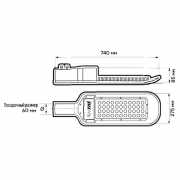 Светильник светодиодный PSL 02 GR 200Вт 5000К IP65 AC85-265В уличный (Аналог ДКУ) JazzWay 5016286 5016286