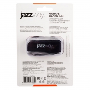 Фонарь аккумуляторный налобный AccuH1-L5WZ-bk zoom LED 5Вт + 2хRED SMD IP54 5 режимов: 100проц. 180лм 3.5ч/50проц. 110лм 5.5ч/30проц. 65лм 15ч/красн. 28ч/мигающ. красн. 12ч аккум. 0.8А.ч управл. жестами черн./сер. JazzWay 5036642 5036642