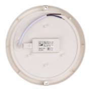 Светильник светодиодный 