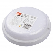 Светильник светодиодный 