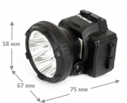 Фонарь налобный аккумуляторный LED 5365 (220В 5LED 2 режима; черн.) Ultraflash 11648 11648