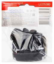 Фонарь налобный LED 5380 (3Вт COB LED 3 режима черн. пласт. пакет) Ultraflash 12870 12870