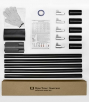 Муфта кабельная концевая универс. 1кВ 1ПКВ(Н)ТпНнг-LS-5х(70-120) с болтовыми наконечниками Нева-Транс Комплект 22040111 22040111