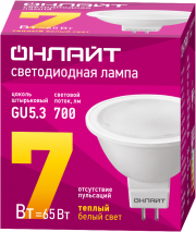 Лампа светодиодная 71 640 OLL-MR16-7-230-3K-GU5.3 7Вт 3000К тепл. бел. GU5.3 460лм 176-264В ОНЛАЙТ 71640 71640