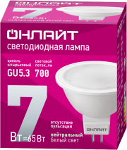 Лампа светодиодная 71 641 OLL-MR16-7-230-4K-GU5.3 7Вт 4000К нейтр. бел. GU5.3 480лм 176-264В ОНЛАЙТ 71641 71641