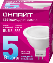 Лампа светодиодная 61 133 OLL-MR16-5-230-6.5K-GU5.3 5Вт ОНЛАЙТ 61133 61133