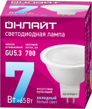 Лампа светодиодная 61 134 OLL-MR16-7-230-6.5K-GU5.3 7Вт ОНЛАЙТ 61134 61134