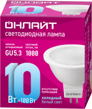 Лампа светодиодная 61 891 OLL-MR16-10-230-6.5K-GU5.3 10Вт ОНЛАЙТ 61891 61891