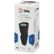 Фонарь аккумуляторный универсальный Аллигатор MA-501 SMD аккум. 0.35А.ч прямое ЗУ (инд. упак.) Эра Б0033770 13.03.2026