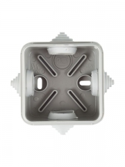 Коробка распаячная ОП 70х70х40 IP44 КМ41236 (4 гермоввода) ИЭК UKOZ11-070-070-040-K41-44 UKOZ11-070-070-040-K41-44