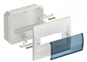 Бокс СП ИЭК ЩРВ-П-12 12 модулей встраиваемый MKP12-V-12-40-10 MKP12-V-12-40-10