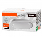 Светильник LED PBH-PC2-OA 8Вт 4000К IP65 (аналог НПП) бел. овал. JazzWay 4690601035653 4690601035653