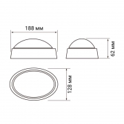 Светильник LED PBH-PC-OA 8Вт 4000К IP65 (аналог НПБ) бел. JazzWay 4690601024565 4690601024565