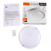 Светильник LED PBH-PC2-RA 12Вт 4000К IP65 (аналог НПП) круглый бел. JazzWay 4690601035660 4690601035660