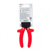 Бокорезы силовые 180мм Master 1000В Basic EKF sbo-180-mas-in sbo-180-mas-in