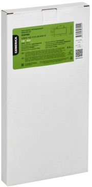 Светильник светодиодный ССА 1001 