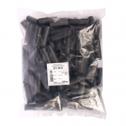 Капа термоусаживаемая ОГТ-20/8 КВТ 69341 69341