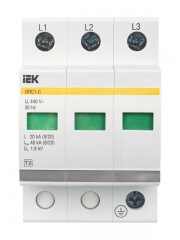 Ограничитель перенапряжения ОПС1-C 3P IEK MOP20-3-C MOP20-3-C