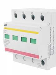 Ограничитель перенапряжения ОПС1-B 4P IEK MOP20-4-B MOP20-4-B